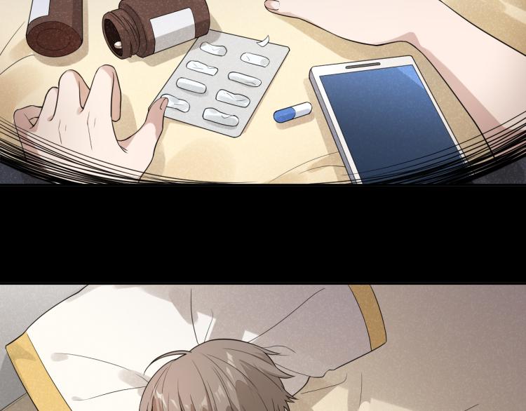 第21话 迷惘的少年(1/2)-第21话