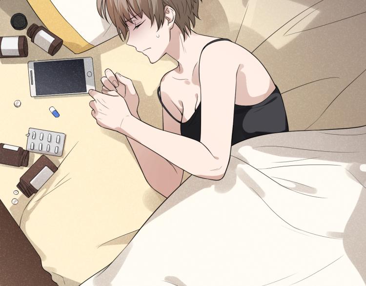 第21话 迷惘的少年(1/2)-第21话