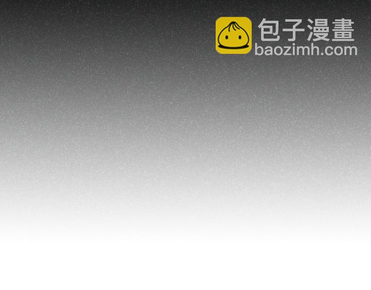 第21话 迷惘的少年(1/2)-第21话