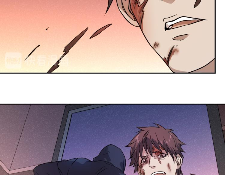 第23话 终结挑战(1/2)-第23话