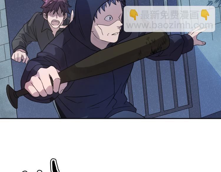 第23话 终结挑战(1/2)-第23话