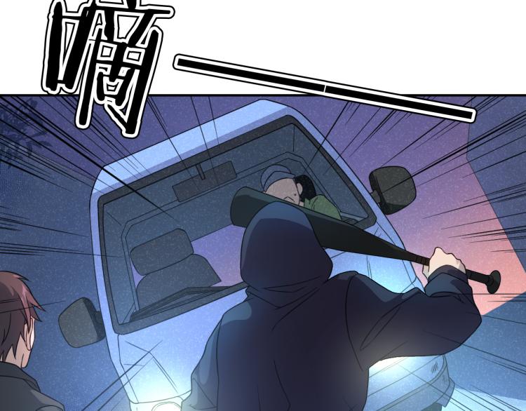 第23话 终结挑战(1/2)-第23话