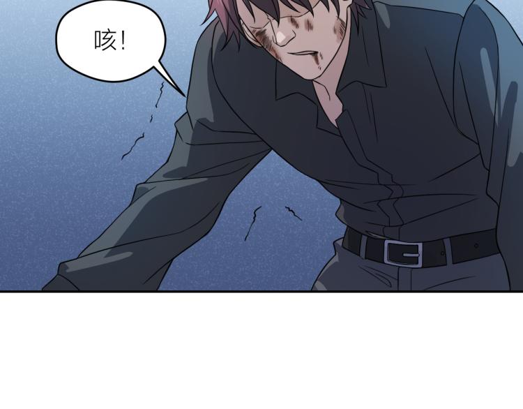 第23话 终结挑战(1/2)-第23话