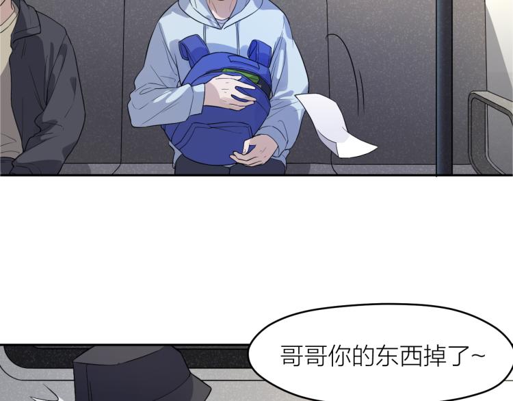 第23话 终结挑战(1/2)-第23话