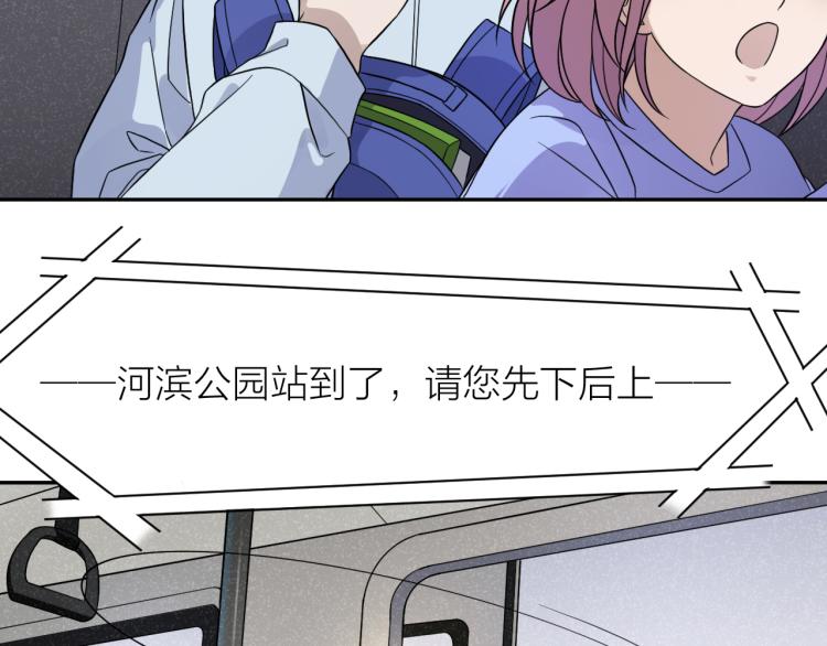 第23话 终结挑战(1/2)-第23话