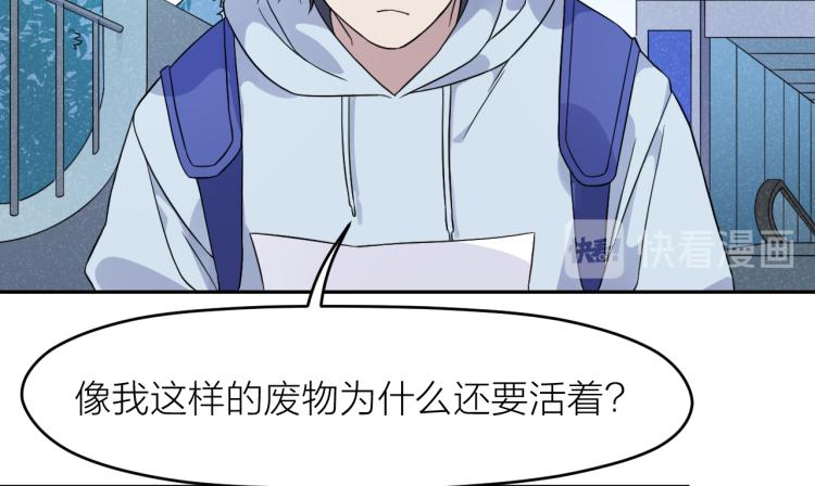 第23话 终结挑战(1/2)-第23话