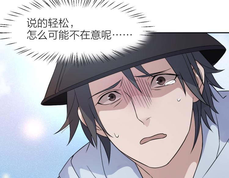 第23话 终结挑战(1/2)-第23话