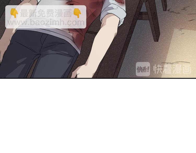 第25话 不能立碑的人(1/2)-第25话