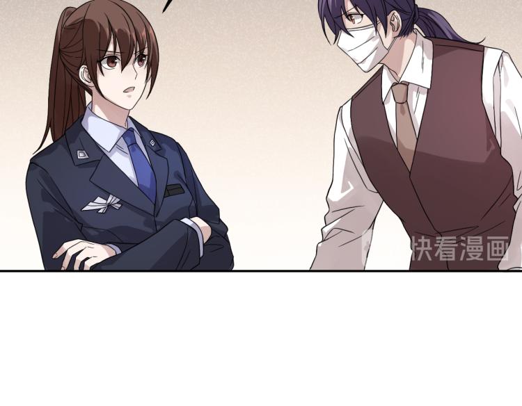 第25话 不能立碑的人(1/2)-第25话