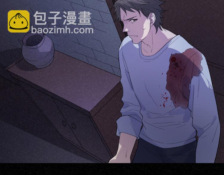 第25话 不能立碑的人(1/2)-第25话