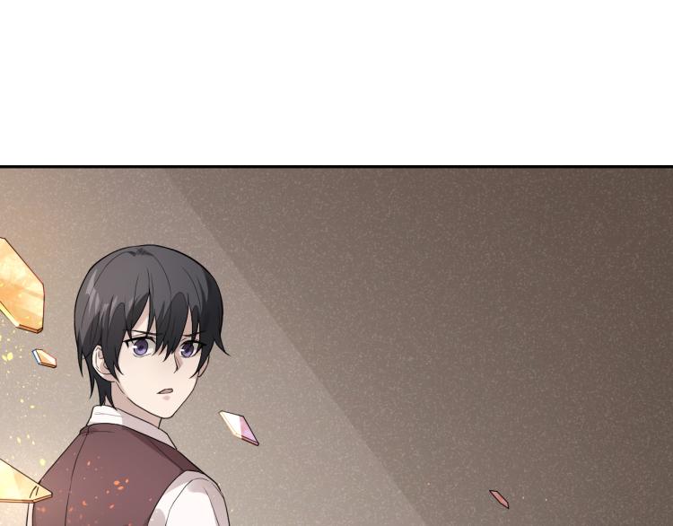 第25话 不能立碑的人(1/2)-第25话