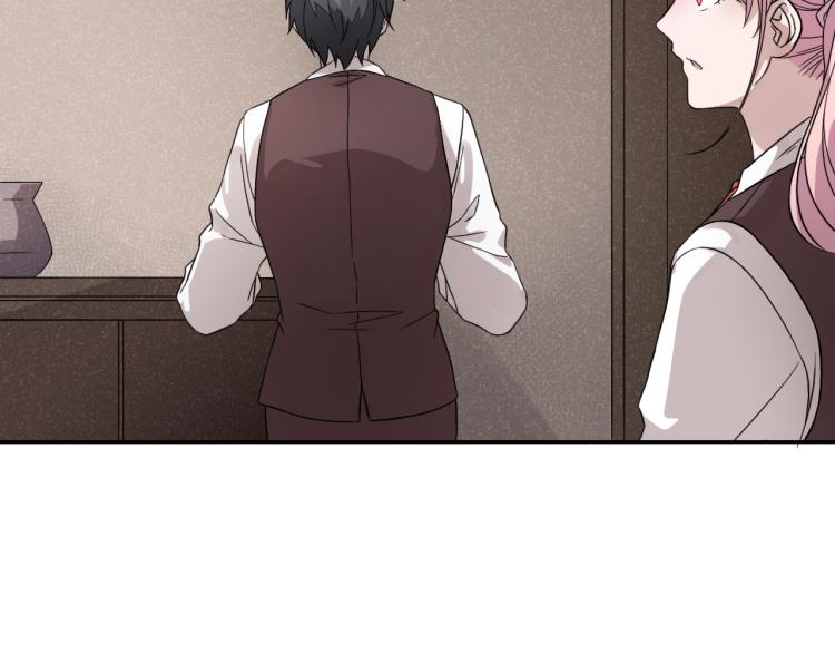 第25话 不能立碑的人(1/2)-第25话