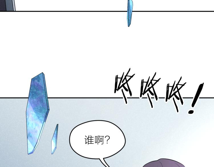 第27话 彩虹歌手(1/2)-第27话