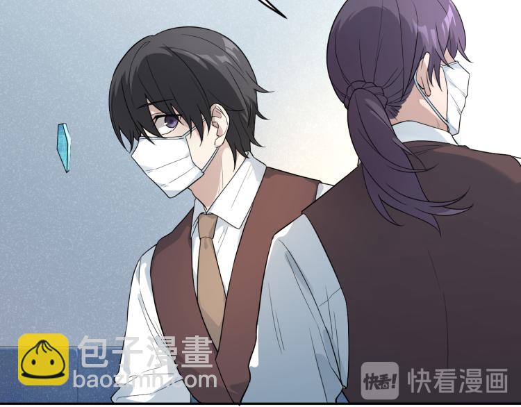 第27话 彩虹歌手(1/2)-第27话