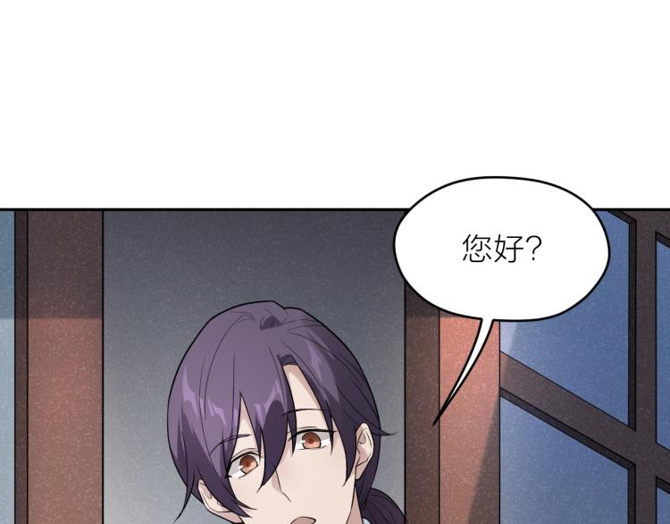 第27话 彩虹歌手(1/2)-第27话