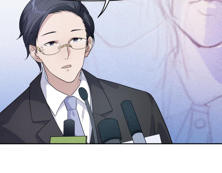 第27话 彩虹歌手(1/2)-第27话