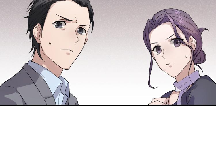 第29话 过分的惩罚(1/2)-第29话