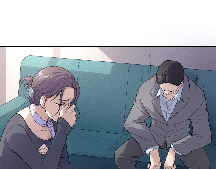 第29话 过分的惩罚(1/2)-第29话