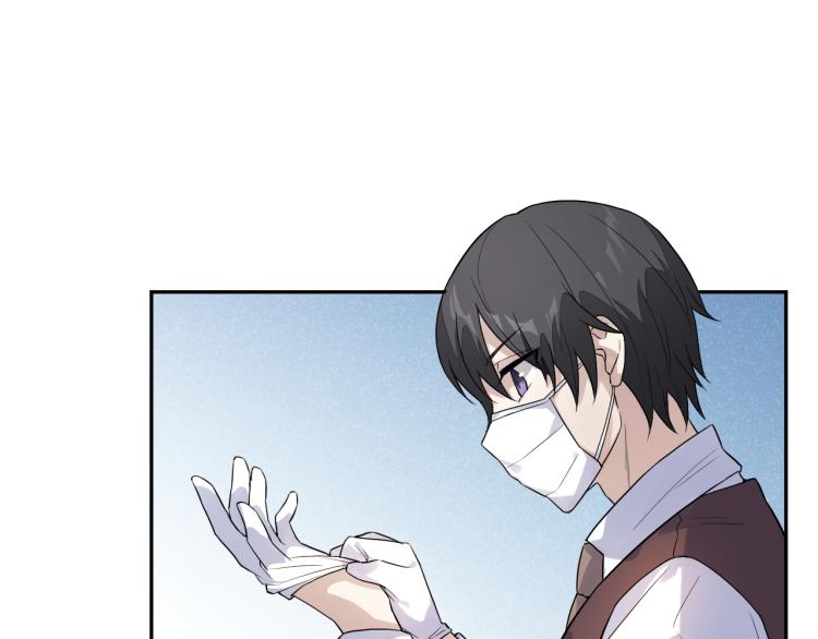 第29话 过分的惩罚(1/2)-第29话