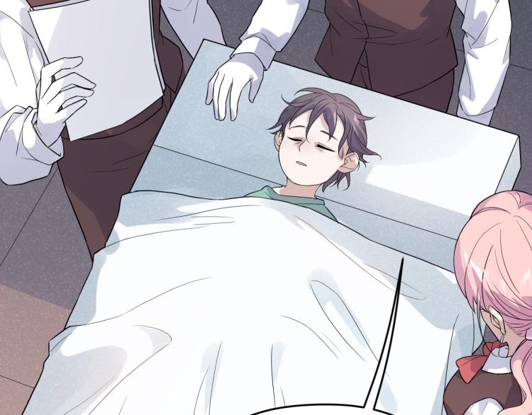 第29话 过分的惩罚(1/2)-第29话