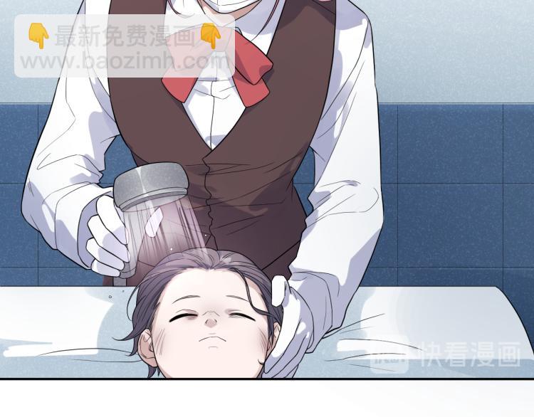 第29话 过分的惩罚(1/2)-第29话