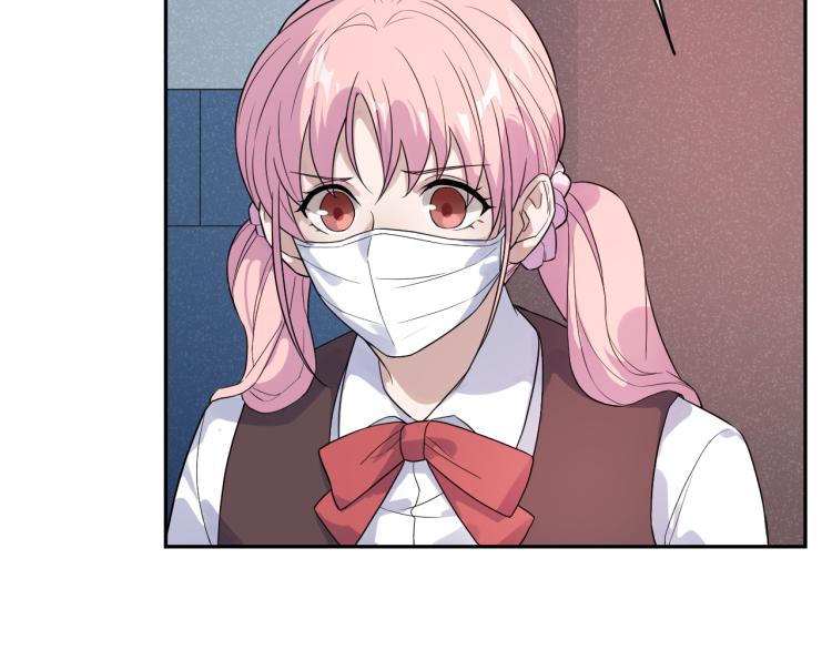 第29话 过分的惩罚(1/2)-第29话