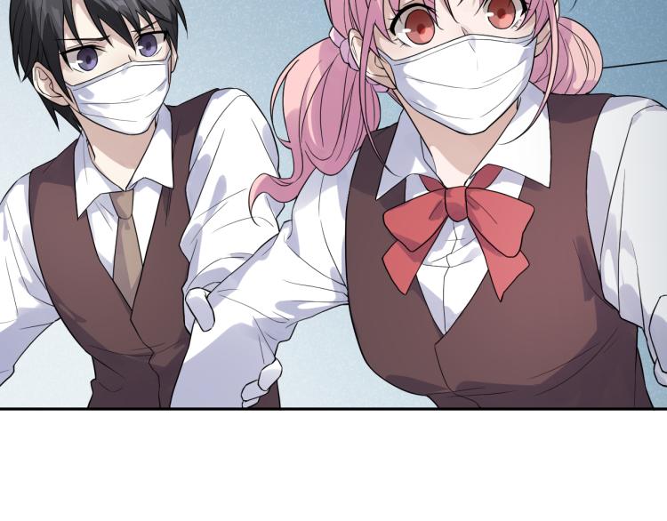 第29话 过分的惩罚(1/2)-第29话