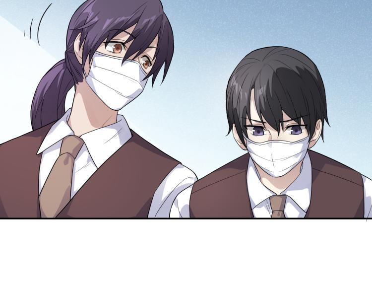 第29话 过分的惩罚(1/2)-第29话