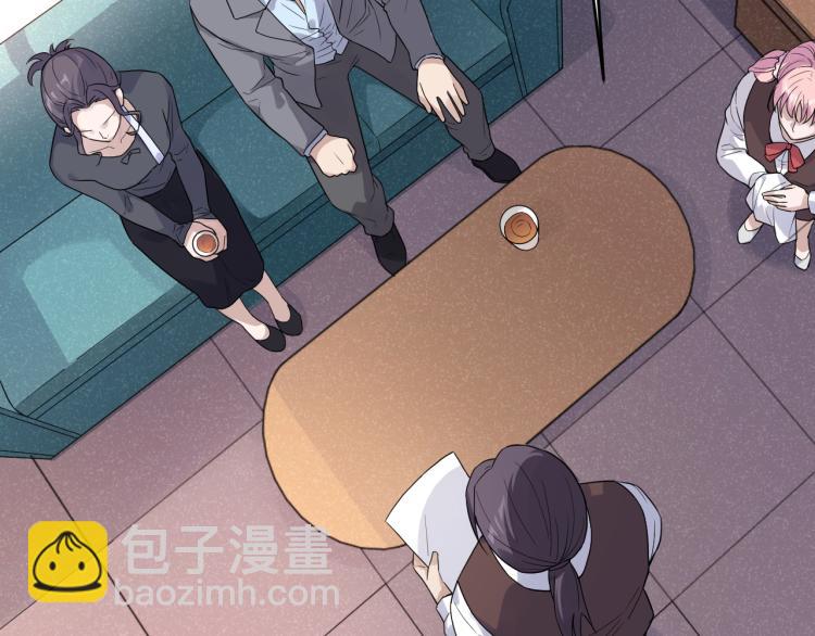 第29话 过分的惩罚(1/2)-第29话