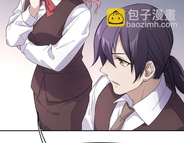 第29话 过分的惩罚(1/2)-第29话