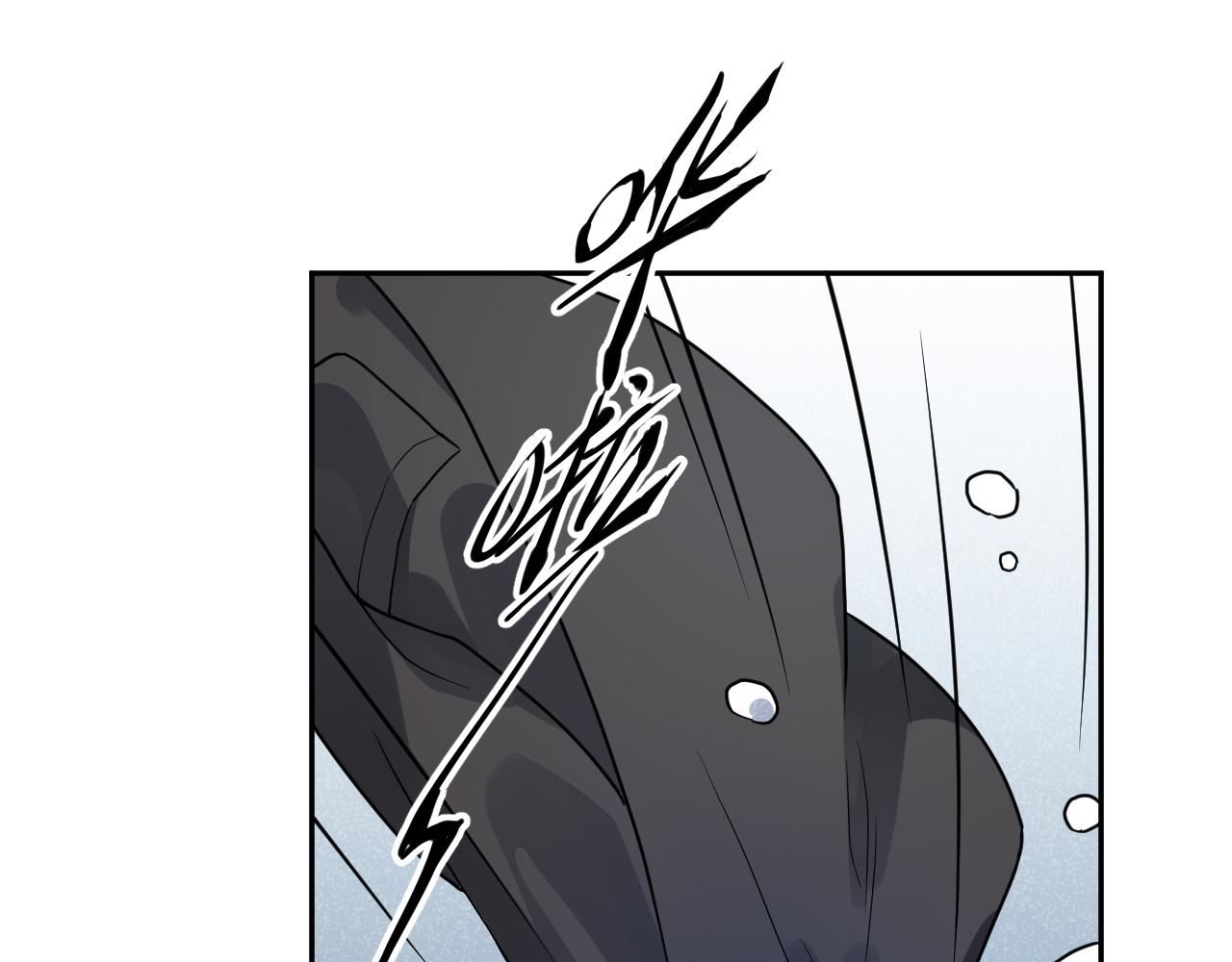 第31话 突发火灾！(1/3)-第31话