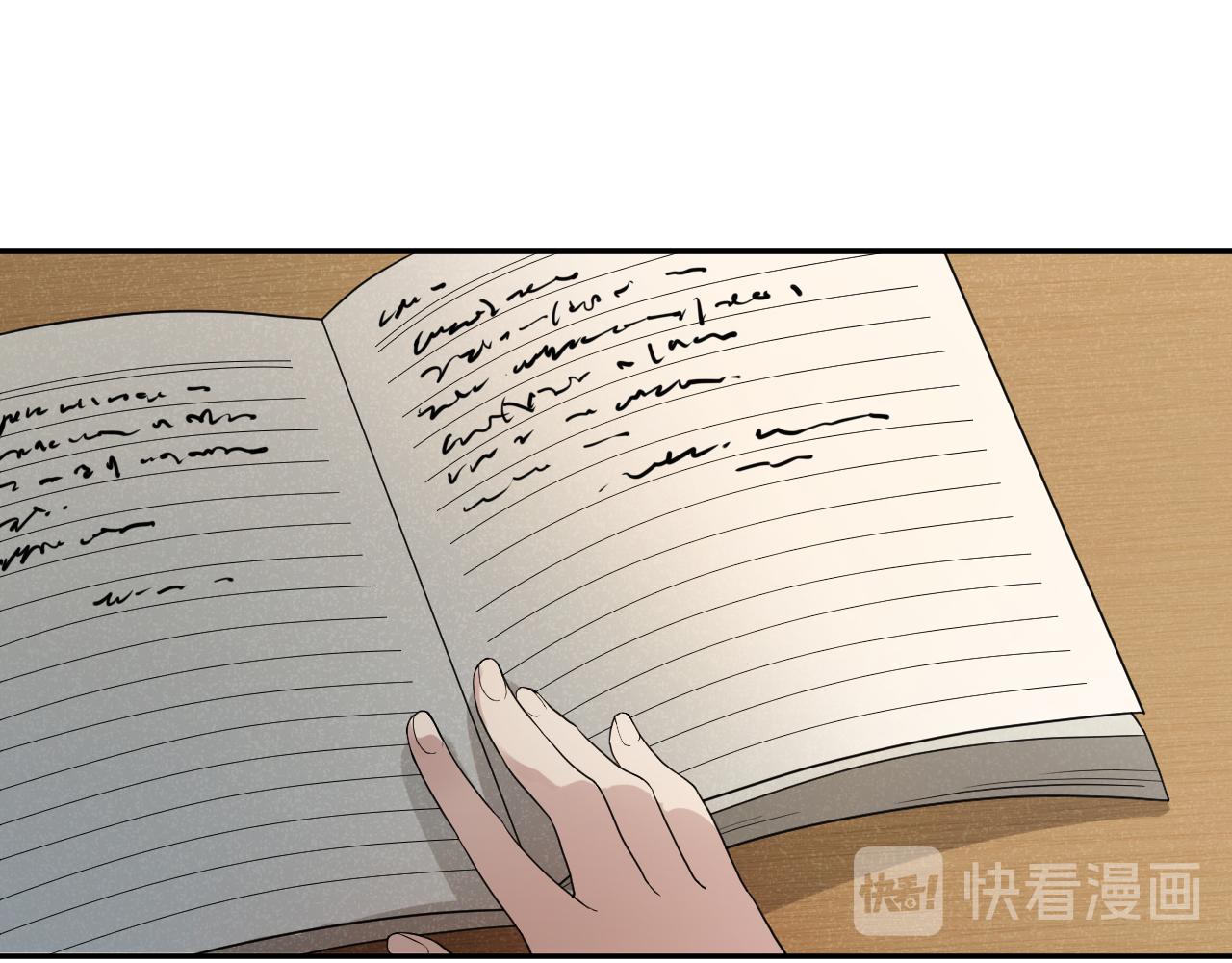 第33话 日记本里的心事(1/2)-第33话