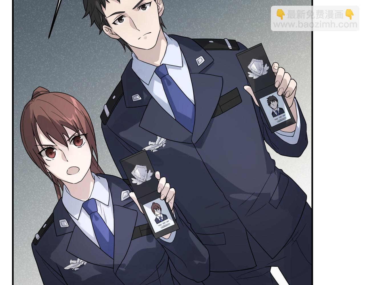 第33话 日记本里的心事(1/2)-第33话