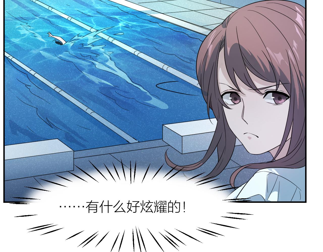 第35话 凶手是&ldquo;死者&rdquo;？(1/2)-第35话