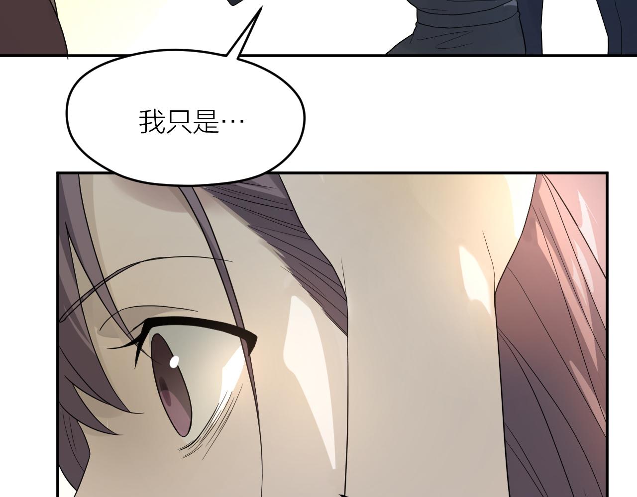 第35话 凶手是&ldquo;死者&rdquo;？(1/2)-第35话