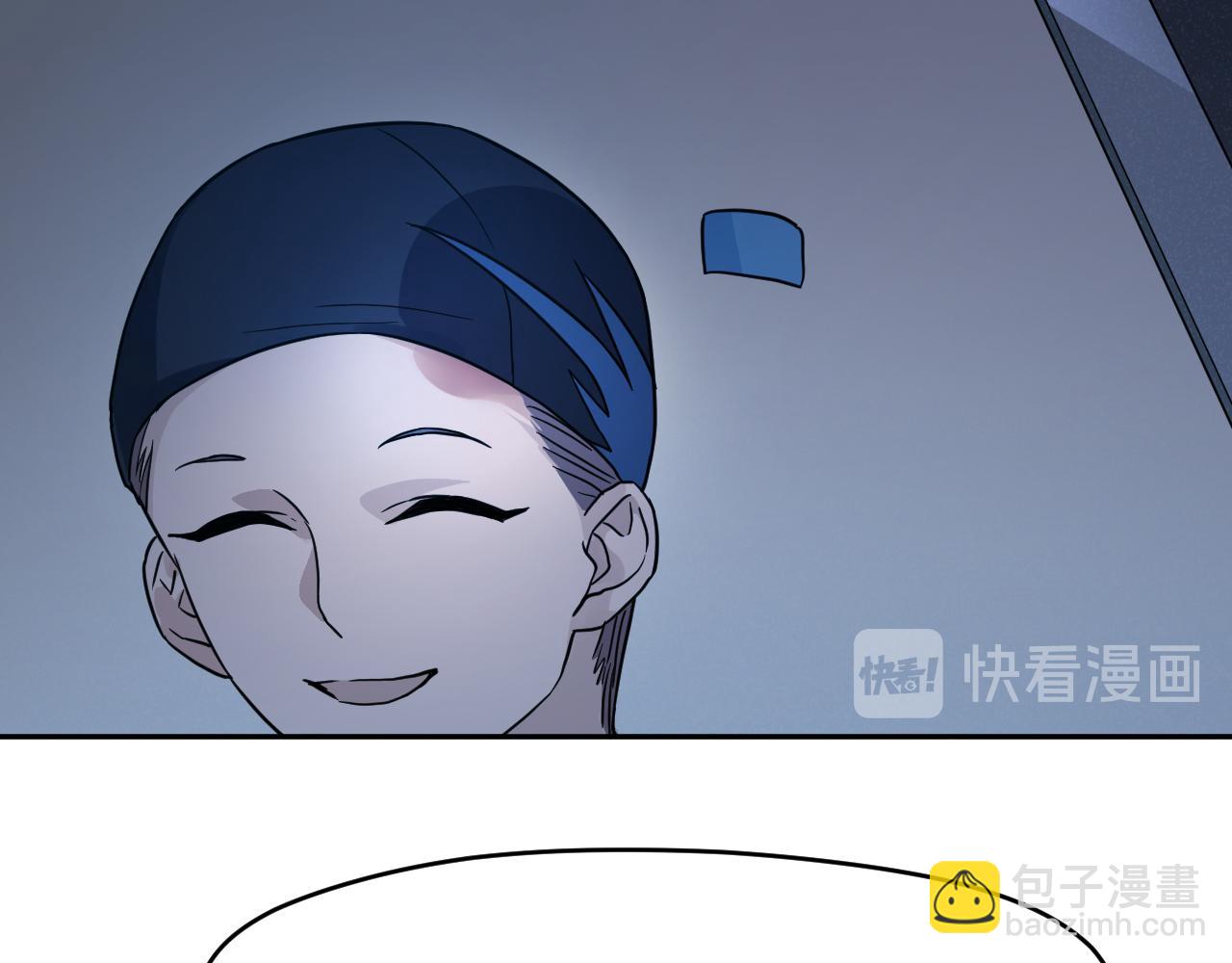 第35话 凶手是&ldquo;死者&rdquo;？(1/2)-第35话