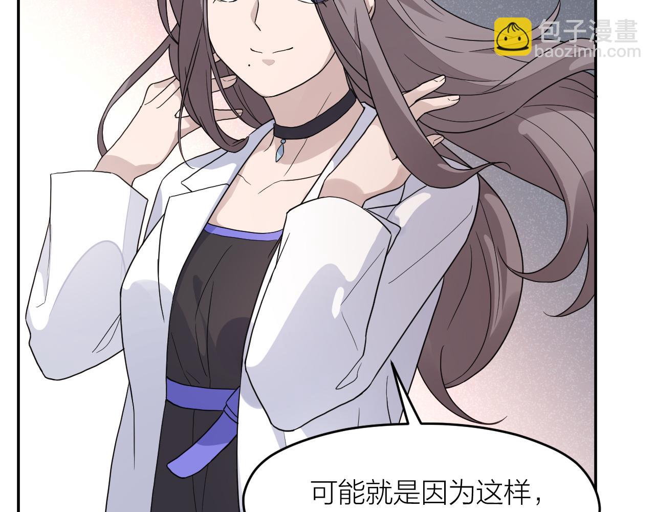 第三十七话  义务入殓师(1/2)-第37话