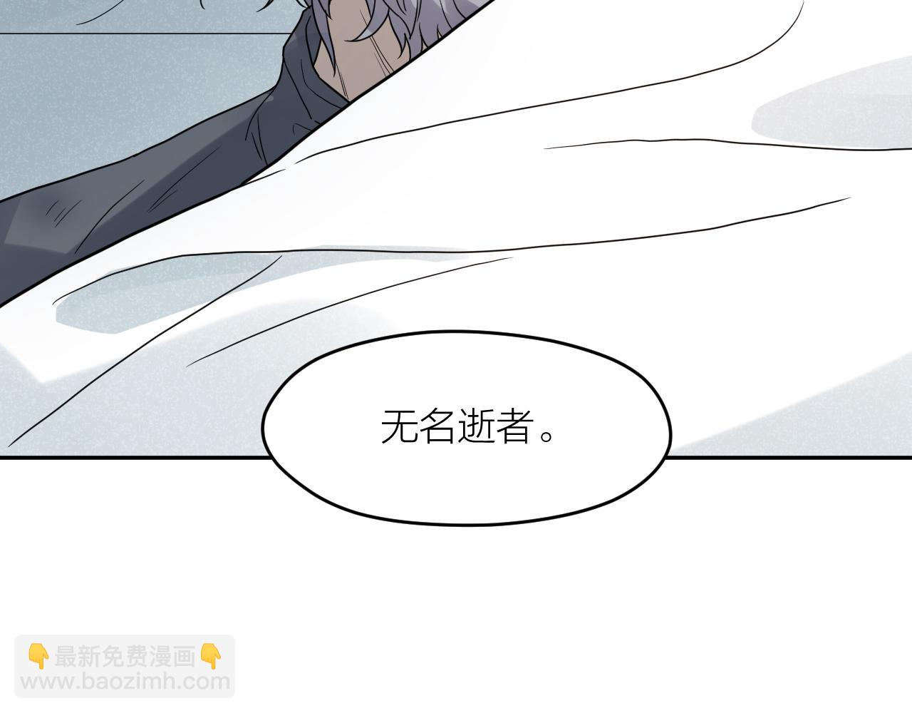 第三十七话  义务入殓师(1/2)-第37话