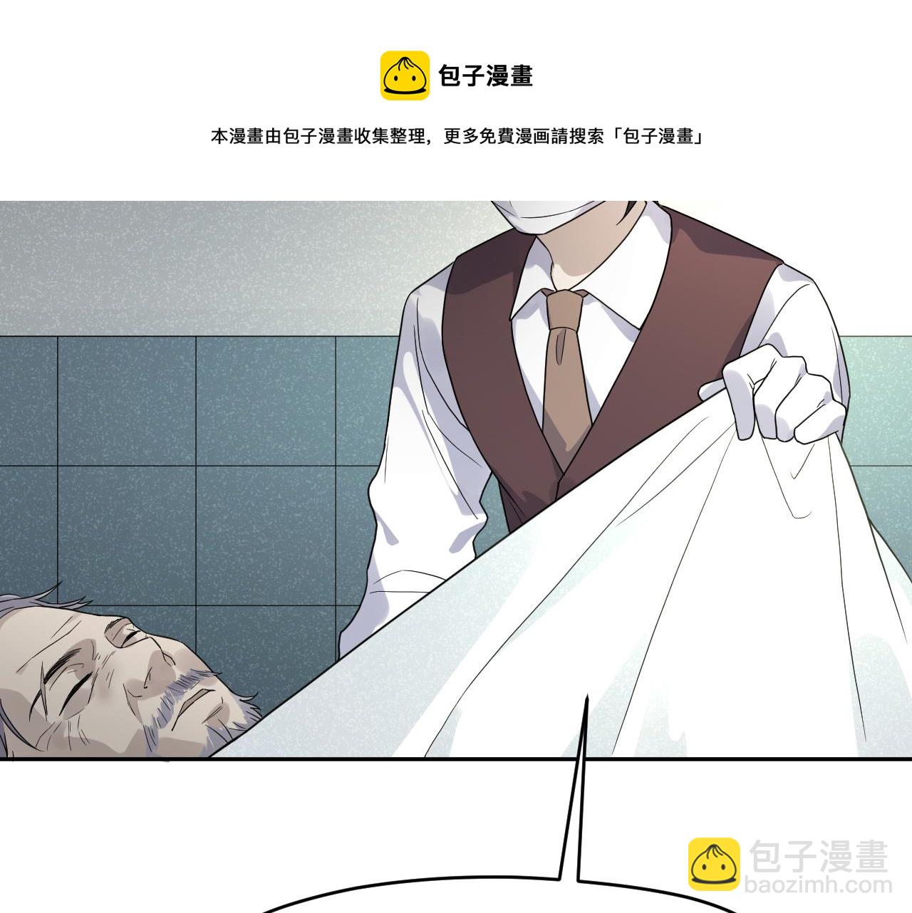 第三十七话  义务入殓师(1/2)-第37话