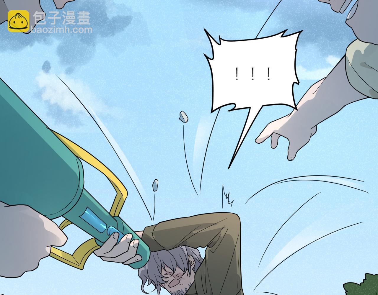 第39话 勋章(1/2)-第39话