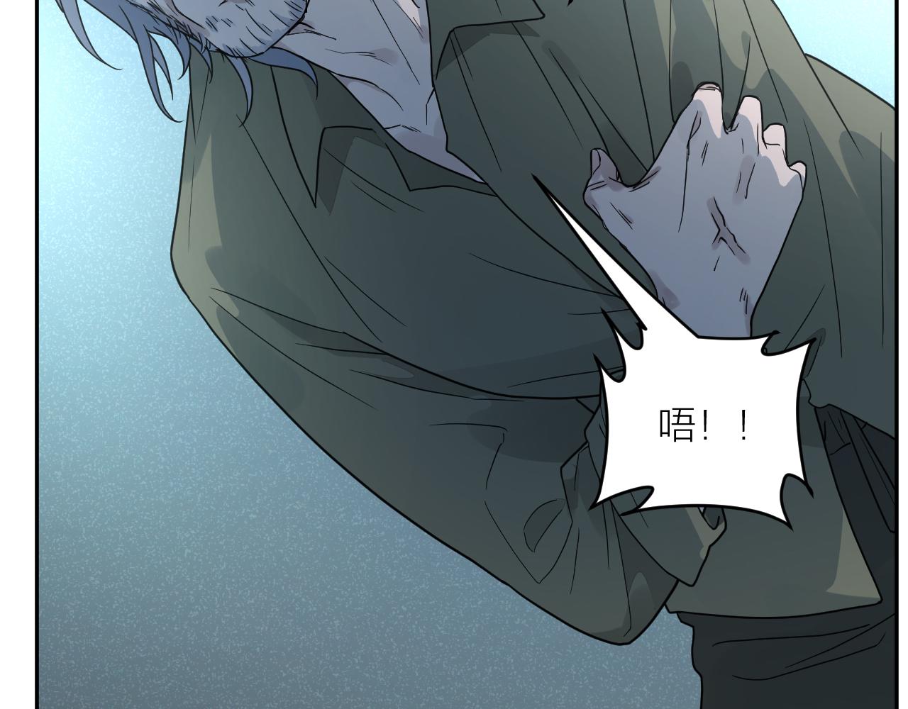 第39话 勋章(1/2)-第39话