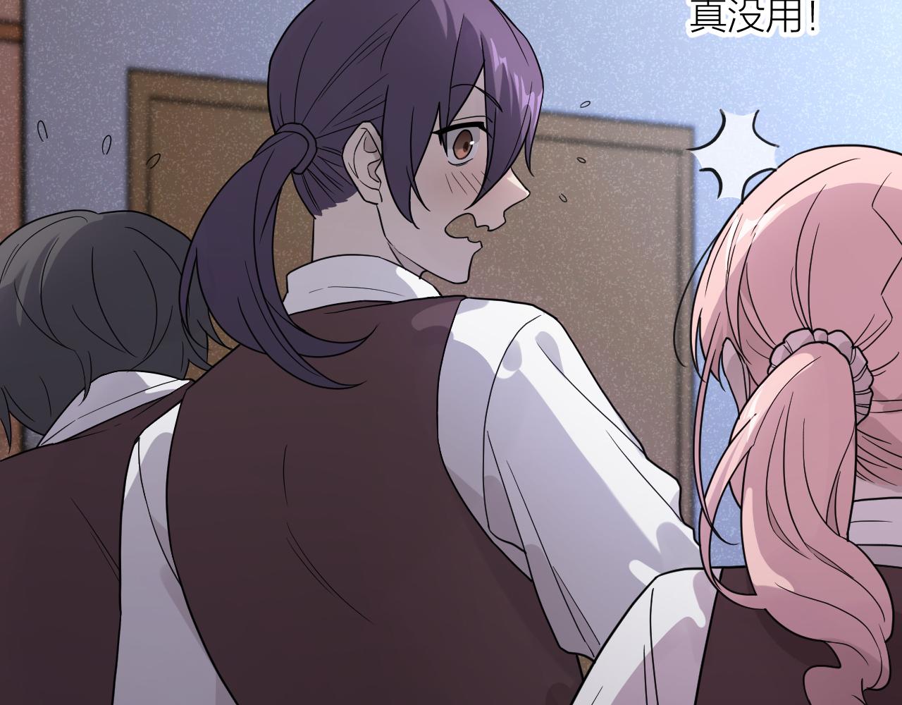 第39话 勋章(1/2)-第39话