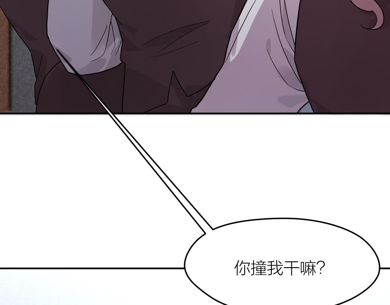 第39话 勋章(1/2)-第39话