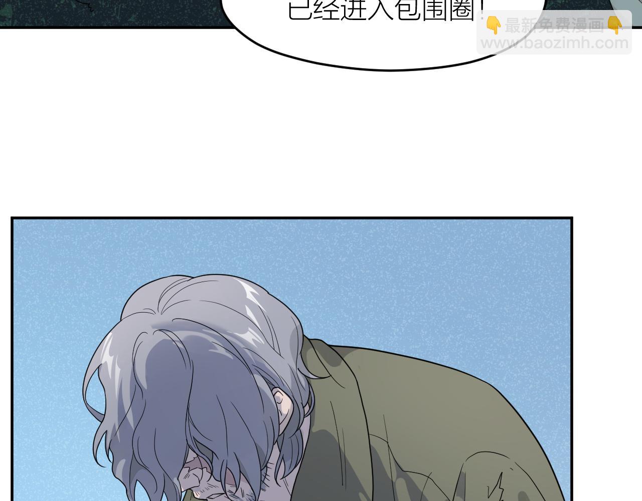 第39话 勋章(1/2)-第39话