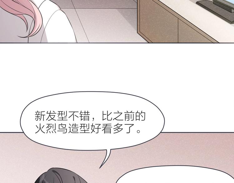 第6话 坠落的蝴蝶(1/3)-第5话