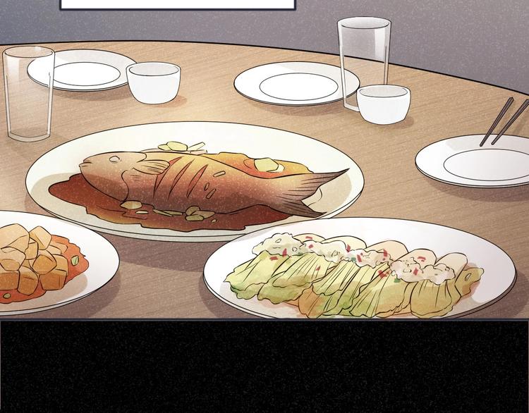 第6话 坠落的蝴蝶(1/3)-第5话