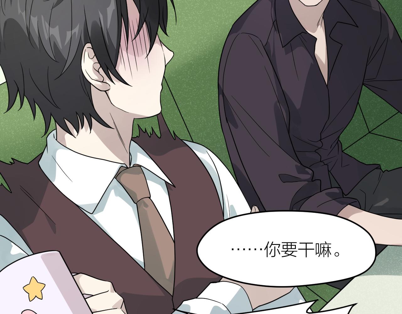 第41话 证人(1/2)-第41话