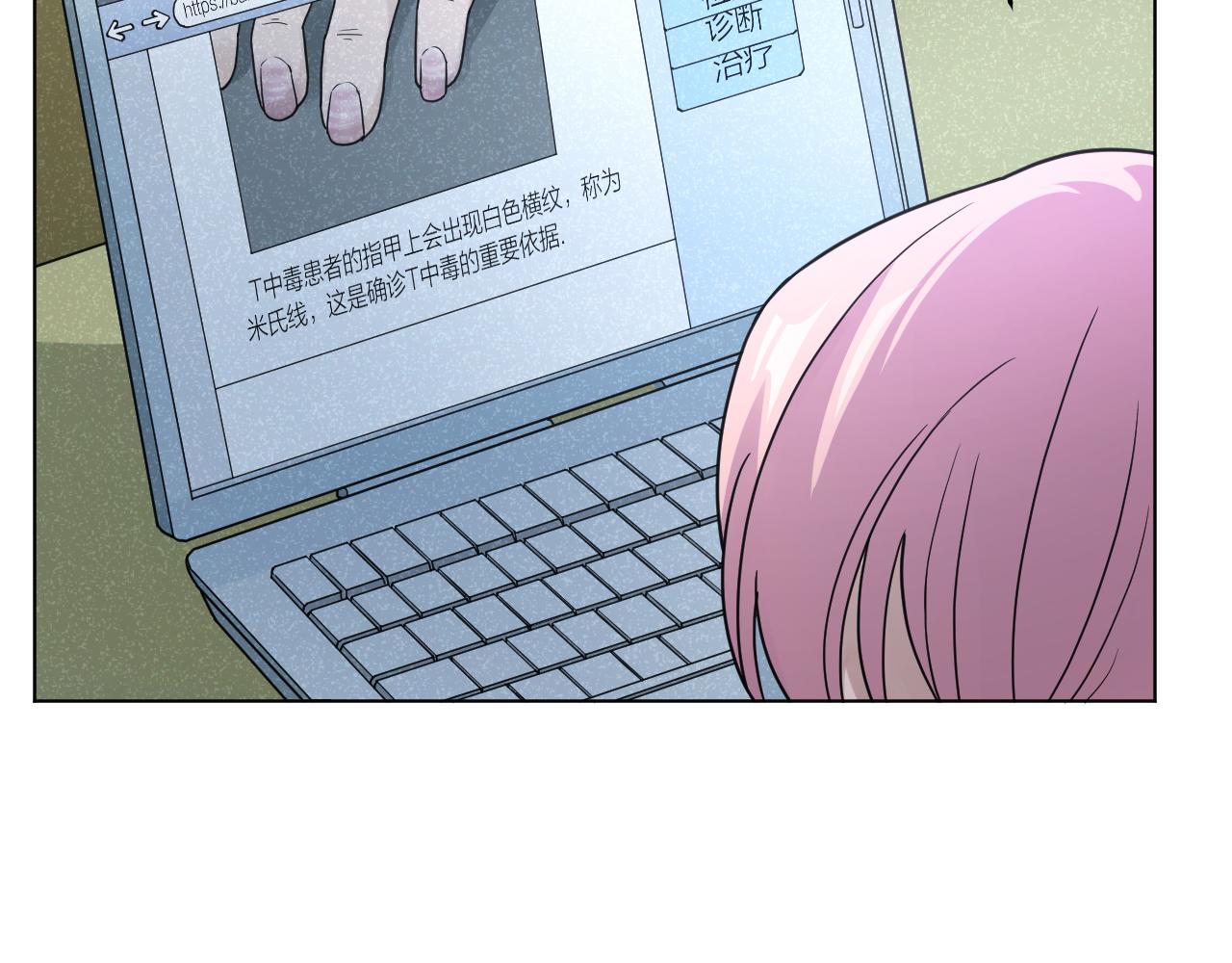 第41话 证人(1/2)-第41话