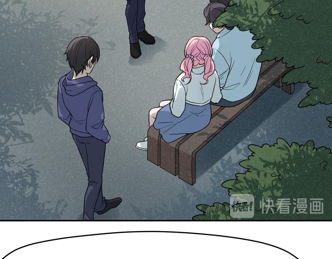 最後的告別者 - 第41話 證人(2/2) - 7