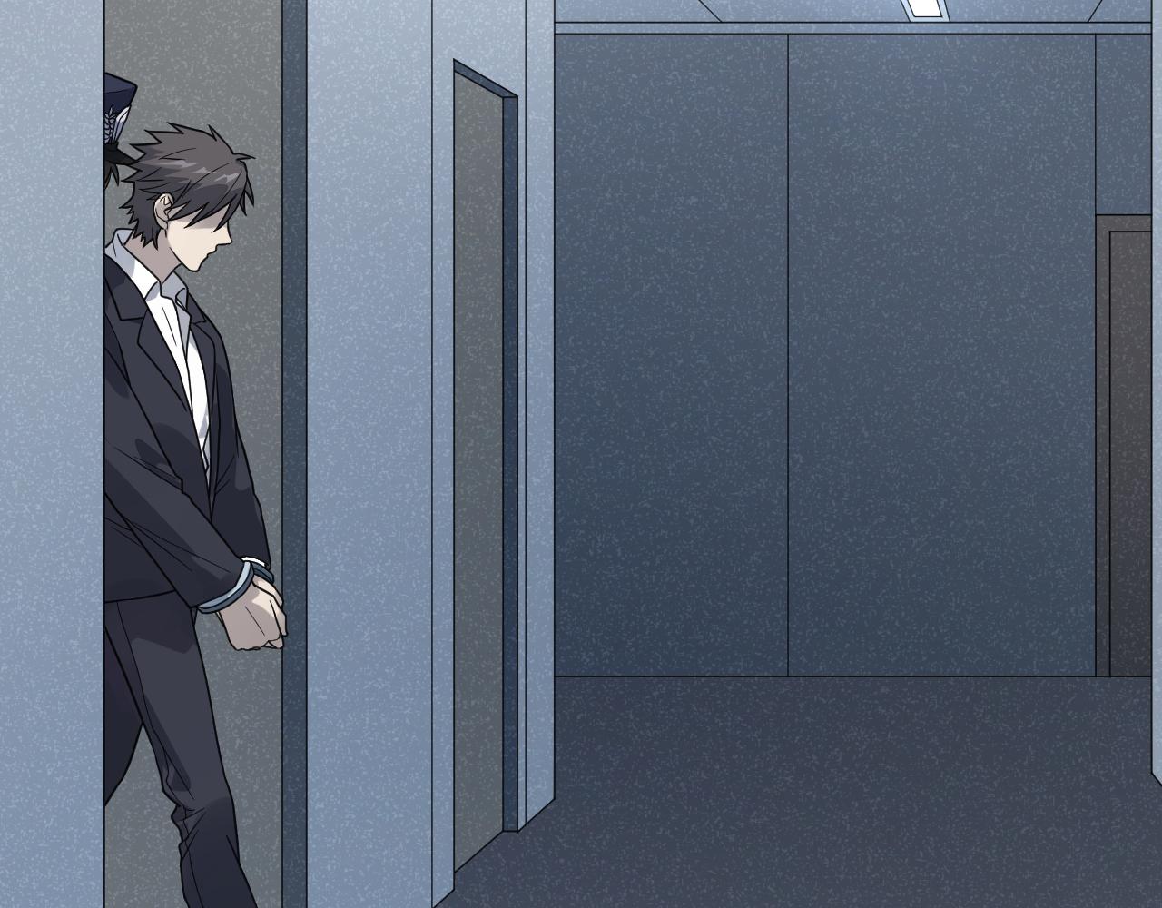 第43话 父亲死亡的真相(1/2)-第43话